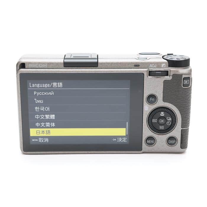 【美品】RICOH GR III Diary Edition GR III Diary Edition - Ricoh