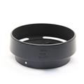 Leica (ライカ) レンズフード 12539 ノクティルックス 50mm F1.0用