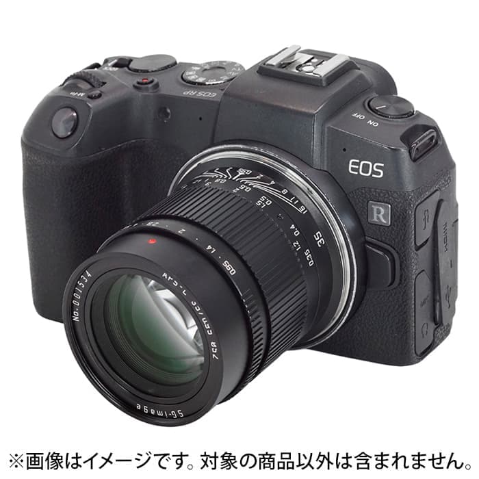 新品)SG-image（エスジーイメージ） 35mm F0.95（キヤノンRF/APS-C用