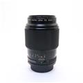 Canon (キヤノン) New マクロFD100mm F4