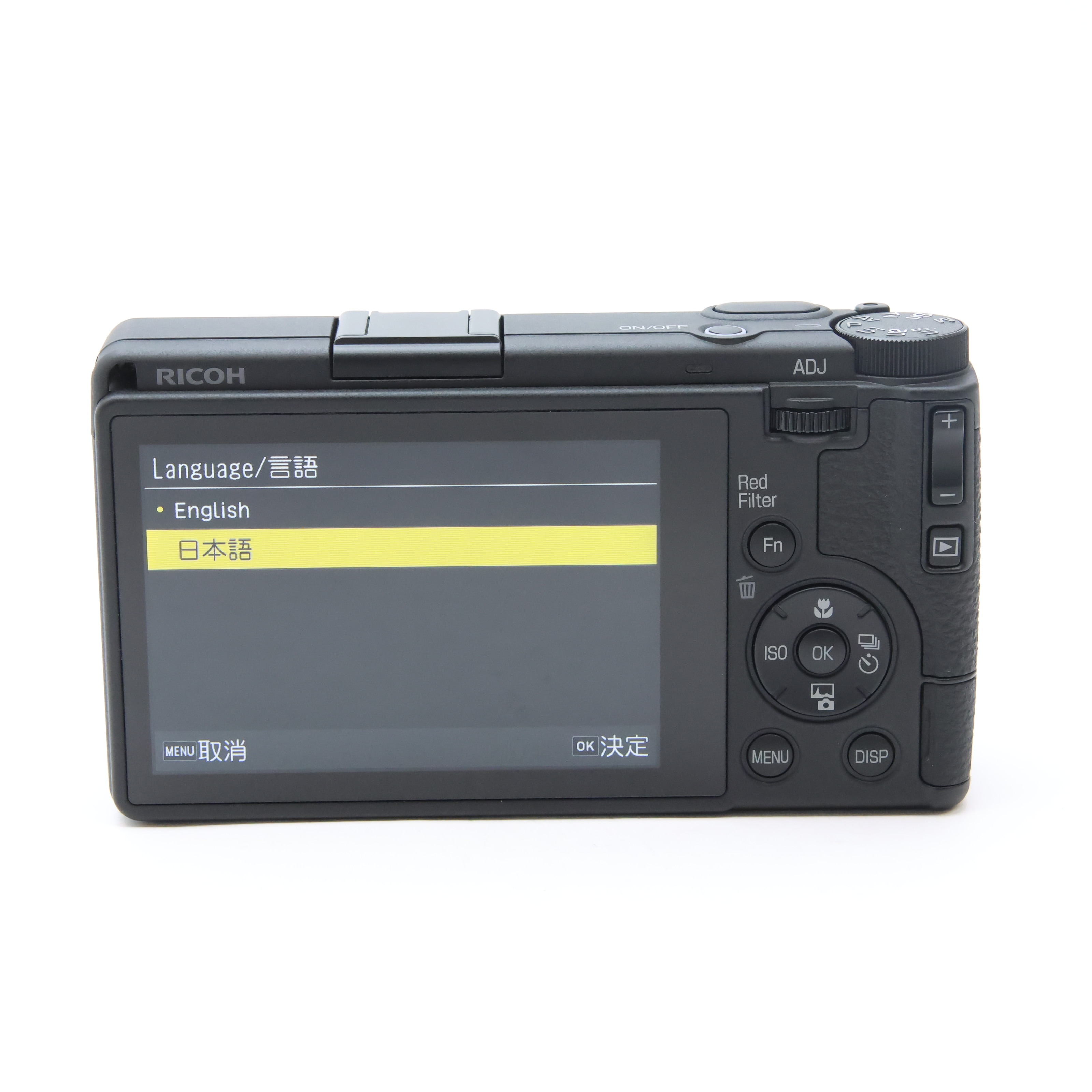 中古)RICOH (リコー) GR IV Monochrome（商品ID：3717030831586）詳細