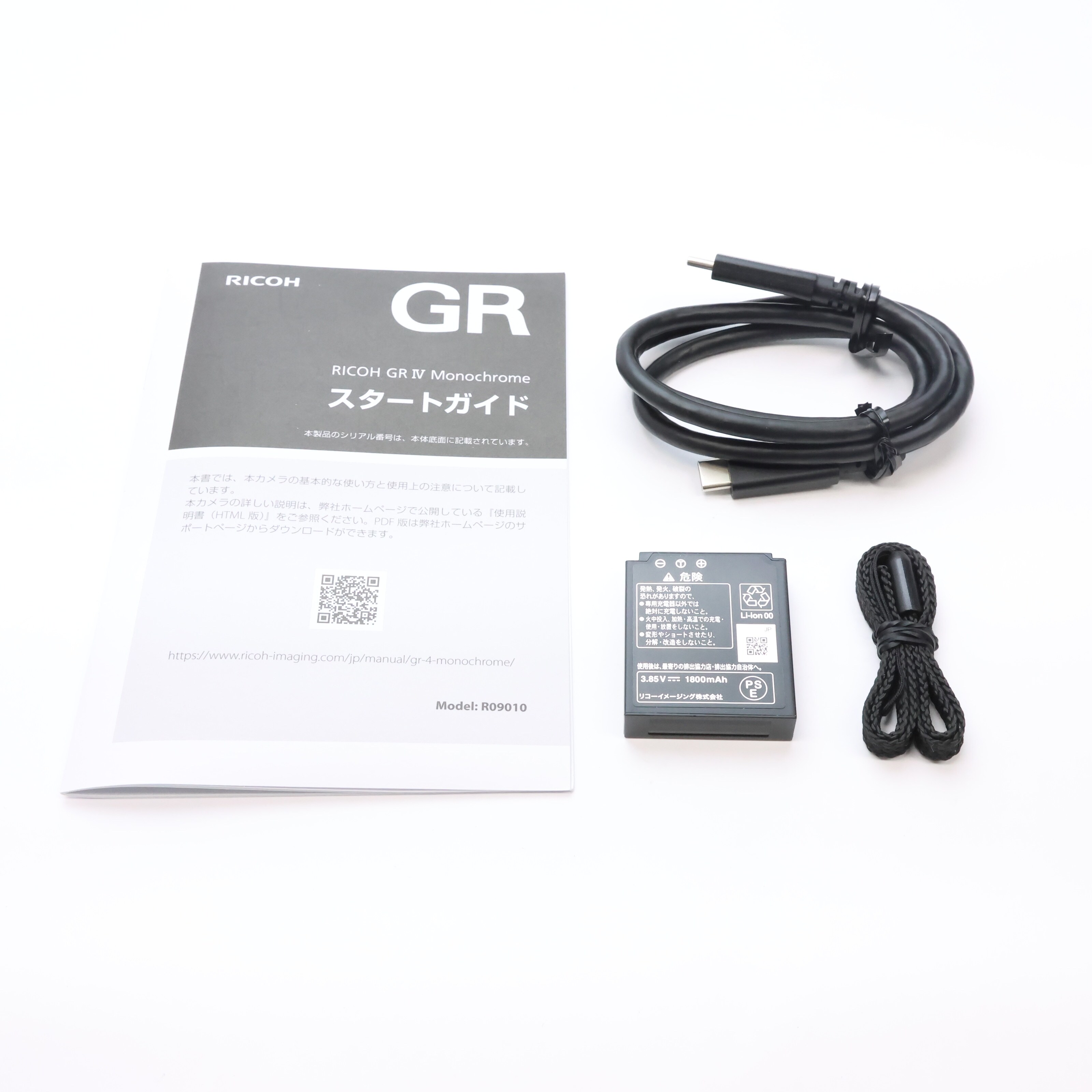 中古)RICOH (リコー) GR IV Monochrome（商品ID：3717030831586）詳細