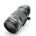 M.ZUIKO DIGITAL ED 100-400mm F5.0-6.3 IS