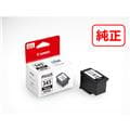 Canon (キヤノン) FINE カートリッジ BC-345 ブラック