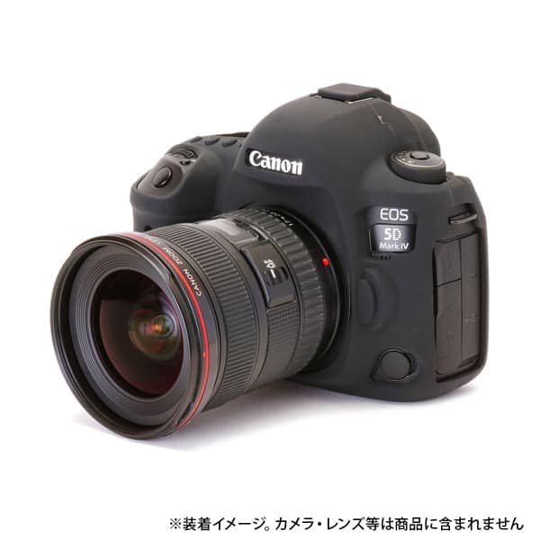 Canon eos 5d mark iv