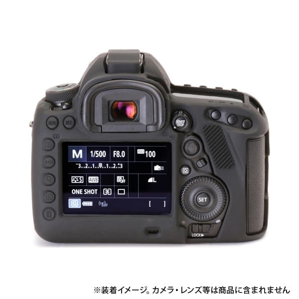 新品)Japan Hobby Tool (ジャパンホビーツール) イージーカバー 新品)Japan Hobby Tool (ジャパンホビーツール) イージーカバー