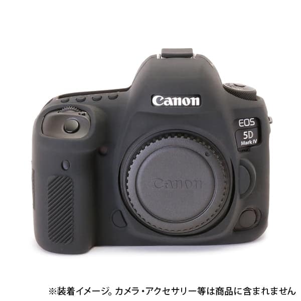 新品)Japan Hobby Tool (ジャパンホビーツール) イージーカバー 新品)Japan Hobby Tool (ジャパンホビーツール) イージーカバー