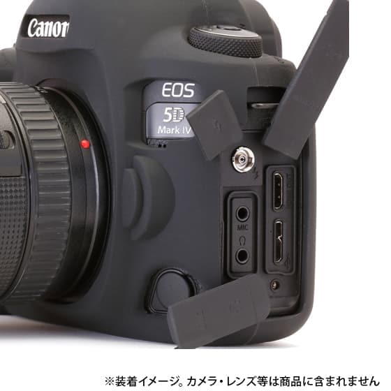 新品)Japan Hobby Tool (ジャパンホビーツール) イージーカバー 新品)Japan Hobby Tool (ジャパンホビーツール) イージーカバー
