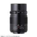 七工匠 (しちこうしょう) 7Artisans 25mm F0.95 ED (ニコンZ/APS-C用) ブラック
