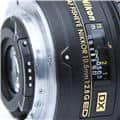 Nikon (ニコン) AF DX Fisheye-Nikkor 10.5mm F2.8G ED