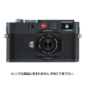 Leica (ライカ) M-E ボディ