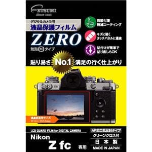 ETSUMI (エツミ) 液晶保護フィルムZERO Nikon Z fc専用 VE-7392