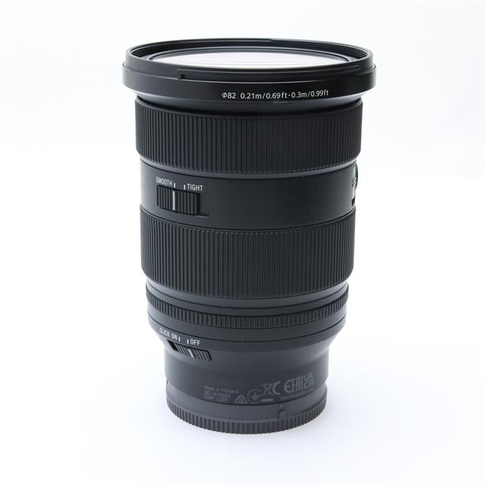 FE 24-70mm F2.8 GM II SEL2470GM2