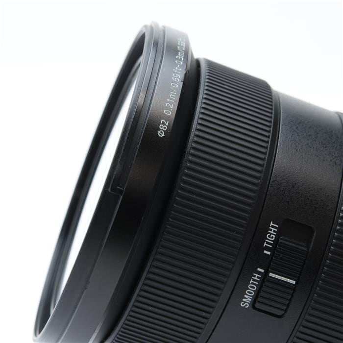 FE 24-70mm F2.8 GM II SEL2470GM2