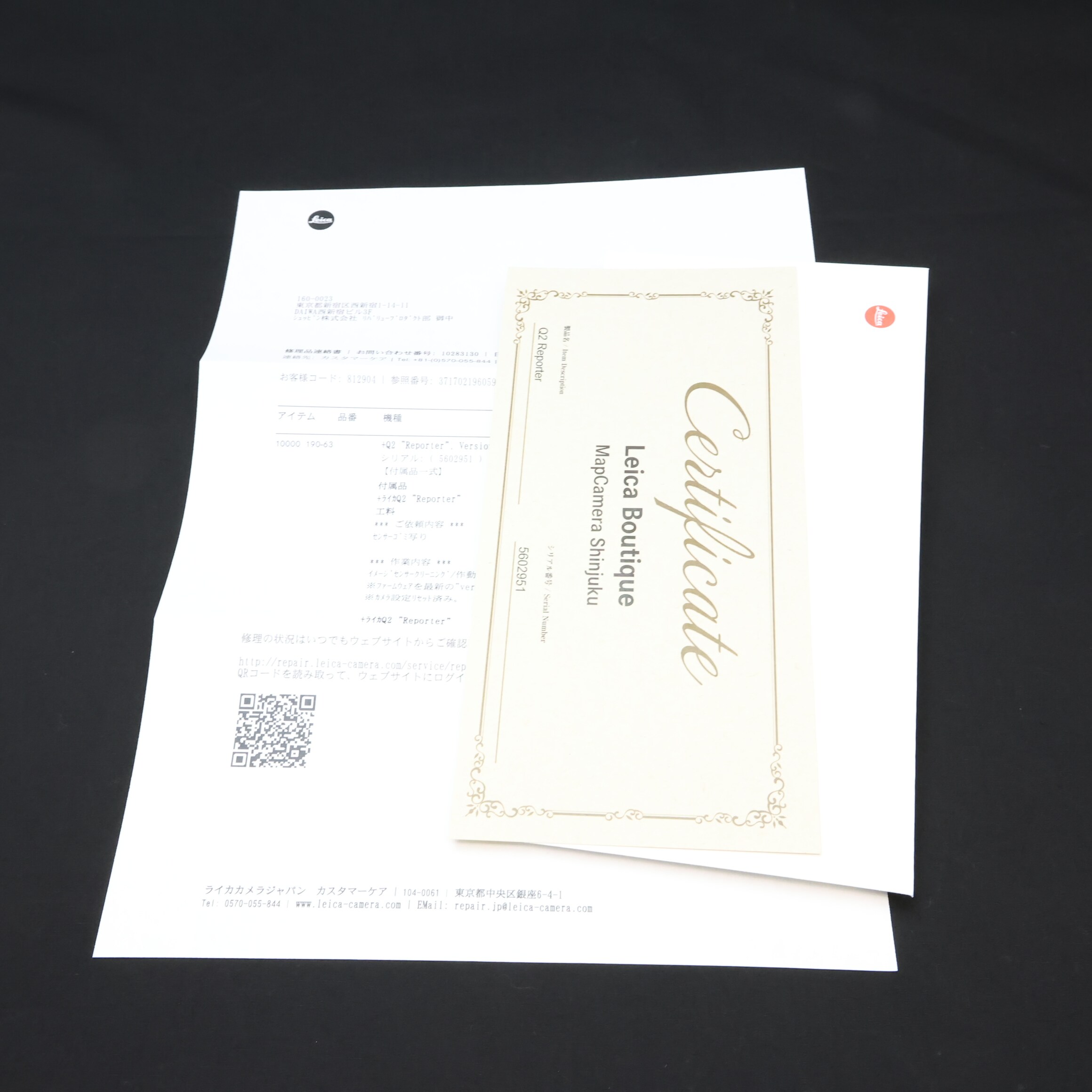 中古)Leica (ライカ) Q2 Reporter（商品ID：3717021960592）詳細ページ