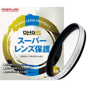 marumi (マルミ) DHG スーパーレンズプロテクト/R 46mm シルバー メイン