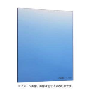 新品)Cokin (コッキン) 角型ハーフグラデーションフィルター