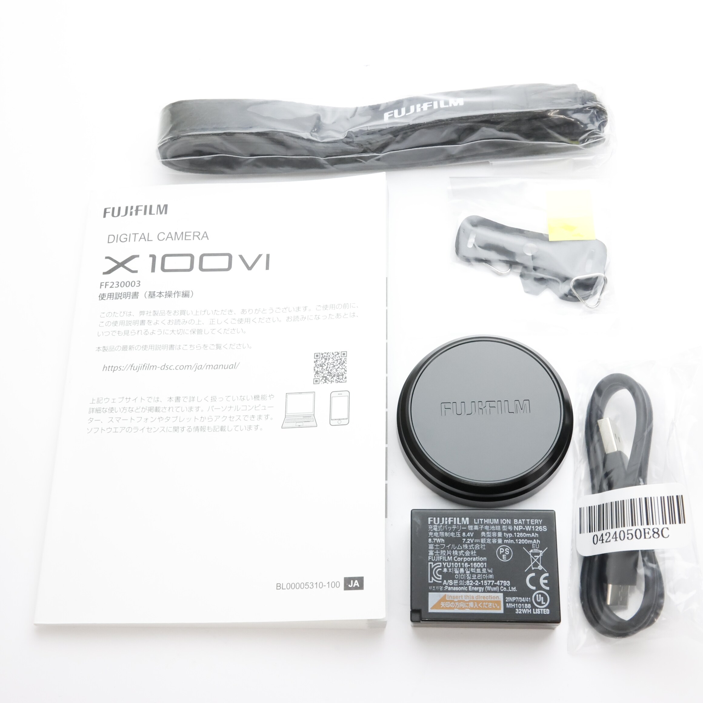 中古)FUJIFILM (フジフイルム) X100VI ブラック（商品ID 