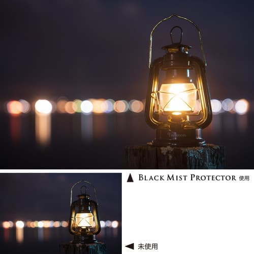 新品)Kenko (ケンコー) ブラックミストプロテクター 49mm（商品ID