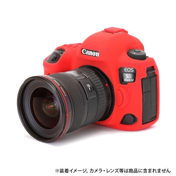 新品)Japan Hobby Tool (ジャパンホビーツール) イージーカバー Canon