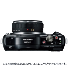 Panasonic (パナソニック) LUMIX DMC-GF3W ダブルレンズキット ピンク