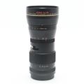 MS-Optics(エムエスオプティックス) FLUORITE SUPER APO APORIS M135mm F2.4　距離計非連動