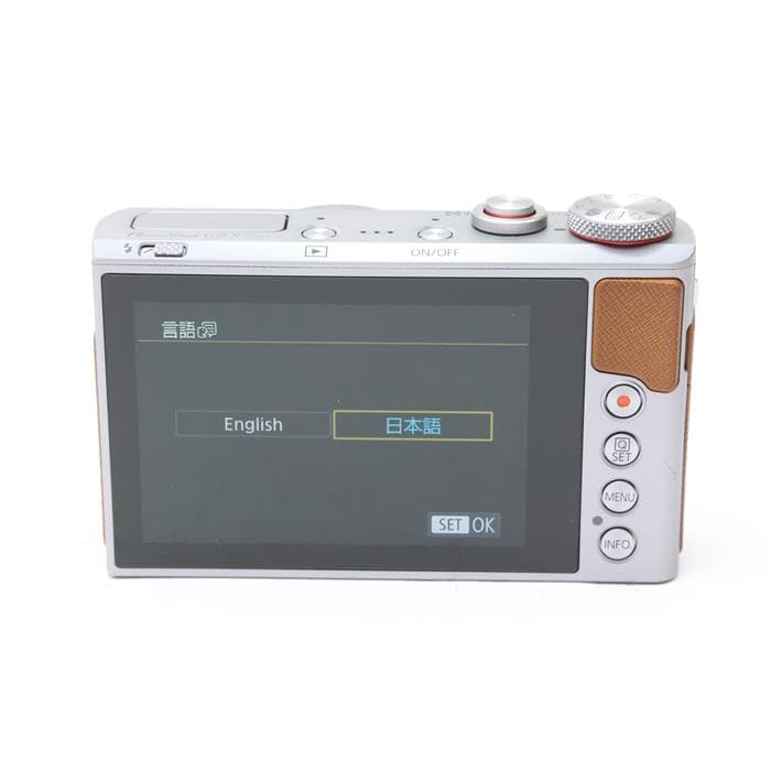 極美品 Canon PowerShot G9X Mark II シルバー Canon PowerShot G9 X Mark II Digital Camera (Silver) 1718C001