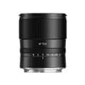 銘匠光学 (めいしょうこうがく) TTArtisan AF 75mm F2 (ニコンZ用) ブラック