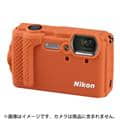 Nikon (ニコン) シリコンジャケット CF-CP3 オレンジ