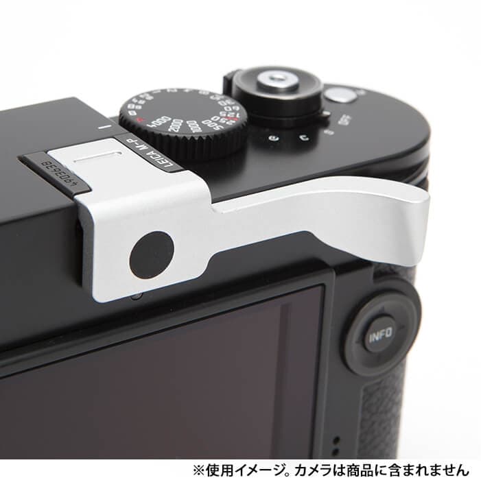 ライカM/M-P（Typ240）用サムグリップ UNX-8558ブラック