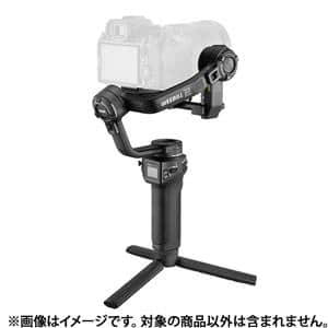 Zhiyun Weebill ジンバル ＋ セット 新品)ZHIYUN (ジーウン) WEEBILL 3S COMBO（商品ID：6970194087597