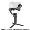 ZHIYUN (ジーウン) WEEBILL 3S COMBO