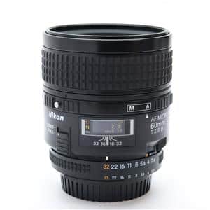 AI AF Micro-Nikkor 60mm f/2.8D - 概要 | NIKKORレンズ | ニコン