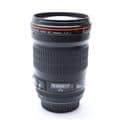 EF135mm F2L USM