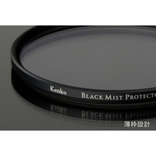 新品)Kenko (ケンコー) ブラックミストプロテクター 52mm（商品ID