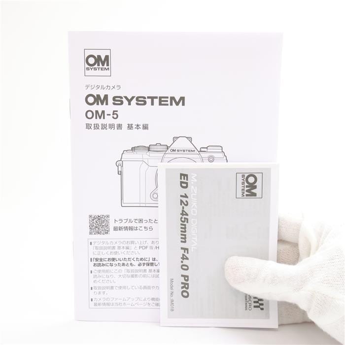 オリンパス OLYMPUS レンズ 40-150mm F4.0-5.6 中古)OM SYSTEM（オーエムシステム） OM-5 12-45mm F4.0 PRO