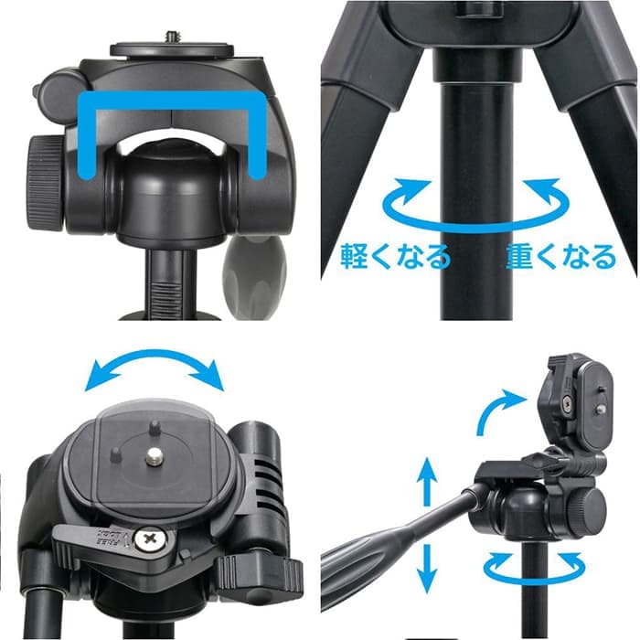 新品)Velbon (ベルボン) ファミリー三脚 EX-540 II（商品ID