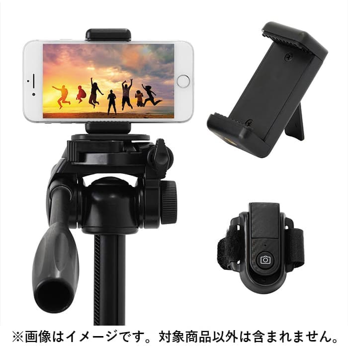 新品)Velbon (ベルボン) ファミリー三脚 EX-540 II（商品ID