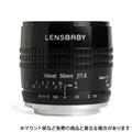 Lensbaby (レンズベビー) Velvet 56 56mm F1.6 ソフト (ソニーA用) ブラック ブラック