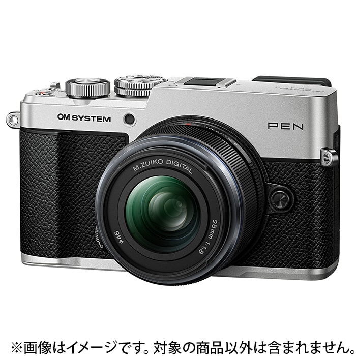新品)OM SYSTEM（オーエムシステム） PEN ボディ シルバー（商品ID