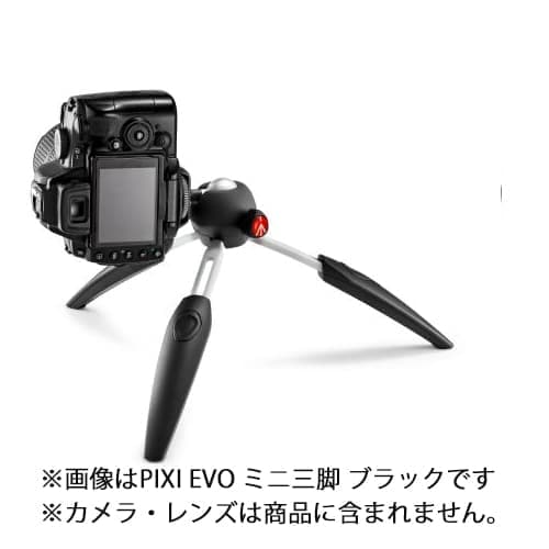 新品)Manfrotto (マンフロット) PIXI EVO ミニ三脚 MTPIXIEVO-WH