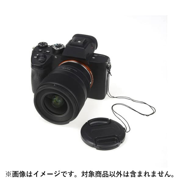 新品)Kenko (ケンコー) レンズキャップST 58mm KLC-ST58（商品ID
