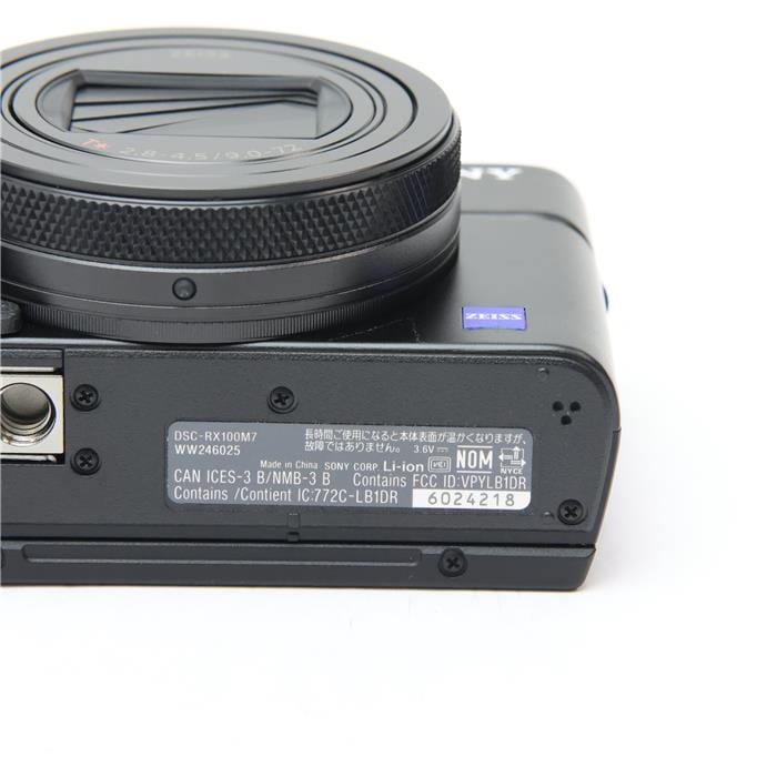 ソニー Cyber-Shot DSC-RX100M7G シューティンググリップ サイバーショット「DSC-RX100M7G」付属の、「ブラケット」部品