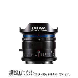 LAOWA （ラオワ） 11mm F4.5 FF RL（ライカM用） メイン