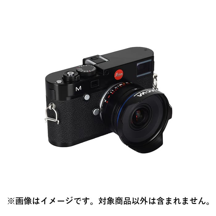 LAOWA 11mm F4.5 FF RL ライカM用 新品)LAOWA （ラオワ） 11mm F4.5 FF RL（ライカM用）（商品ID