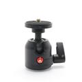Manfrotto (マンフロット) コンパクトボール雲台 486