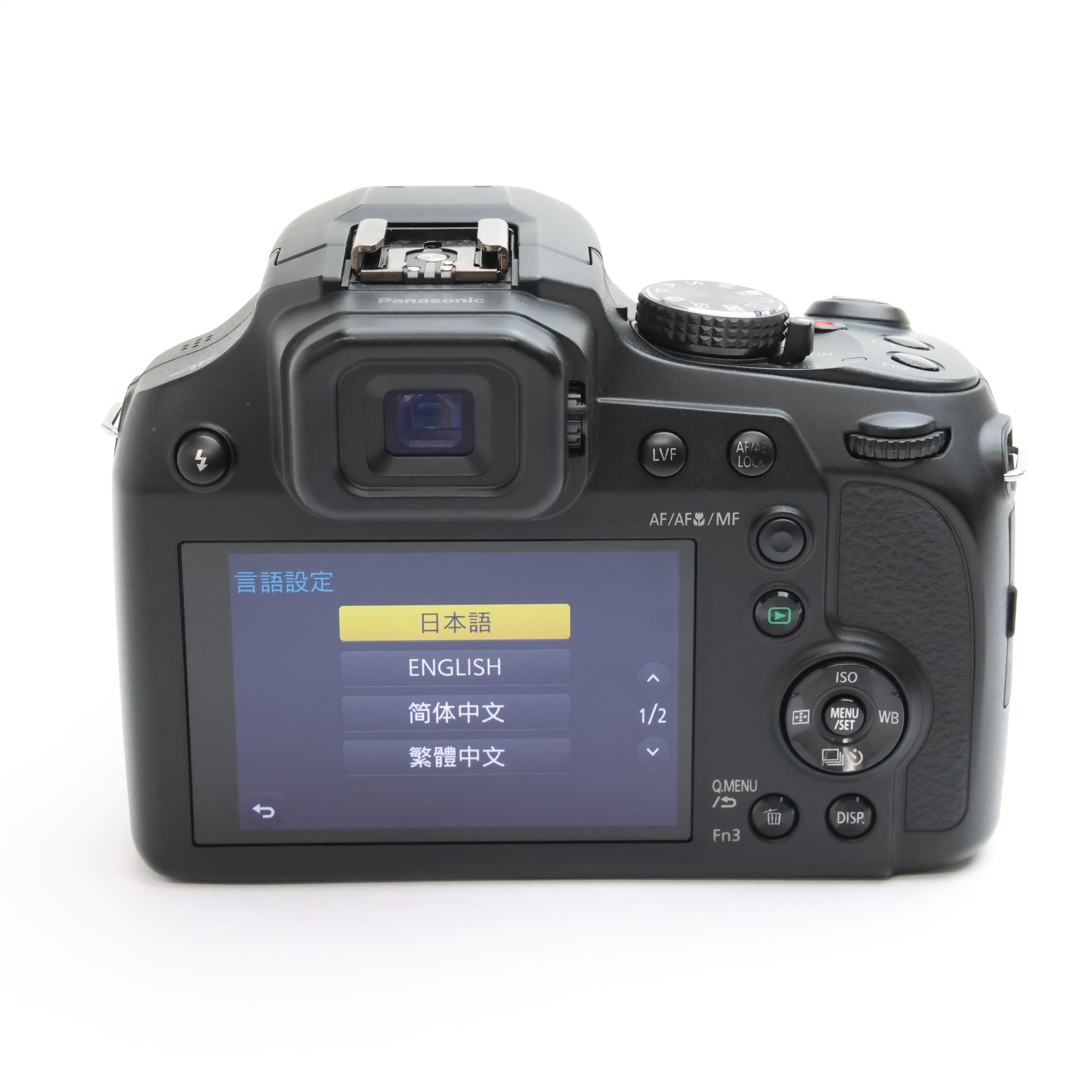 中古)Panasonic (パナソニック) LUMIX DC-FZ85（商品ID：3717022443605