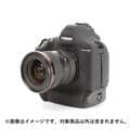 Japan Hobby Tool (ジャパンホビーツール) イージーカバー Canon EOS-1D X Mark III用 ブラック