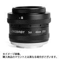 Lensbaby (レンズベビー) Sol 45mm F3.5 (キヤノンRF用)