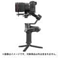 ZHIYUN (ジーウン) WEEBILL 2